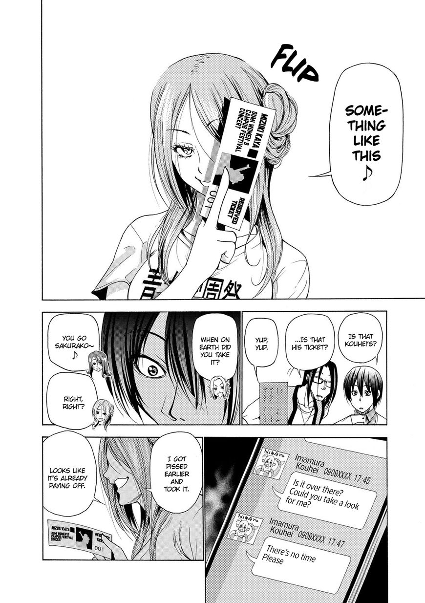 Read Grand Blue Manga Online