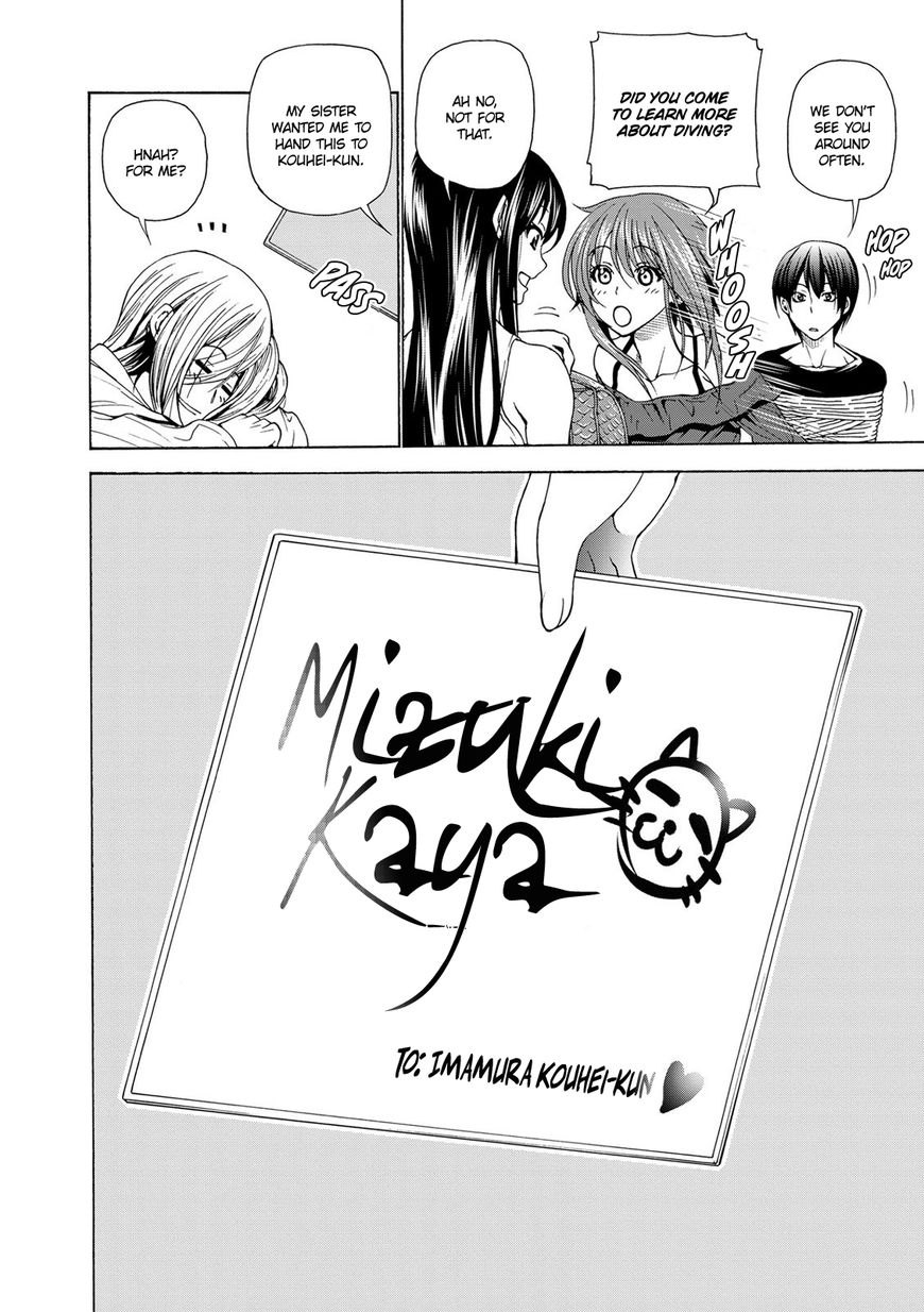 Read Grand Blue Manga Online