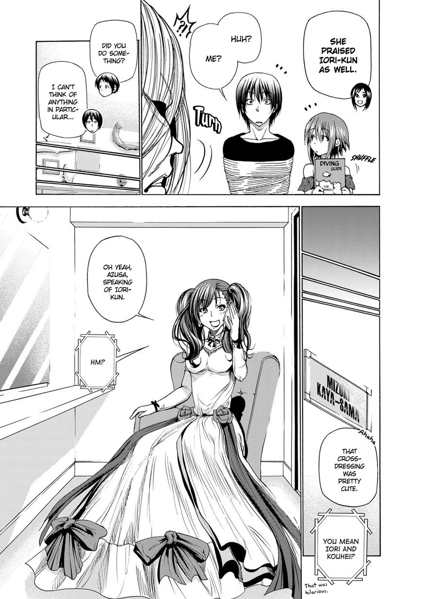 Read Grand Blue Manga Online