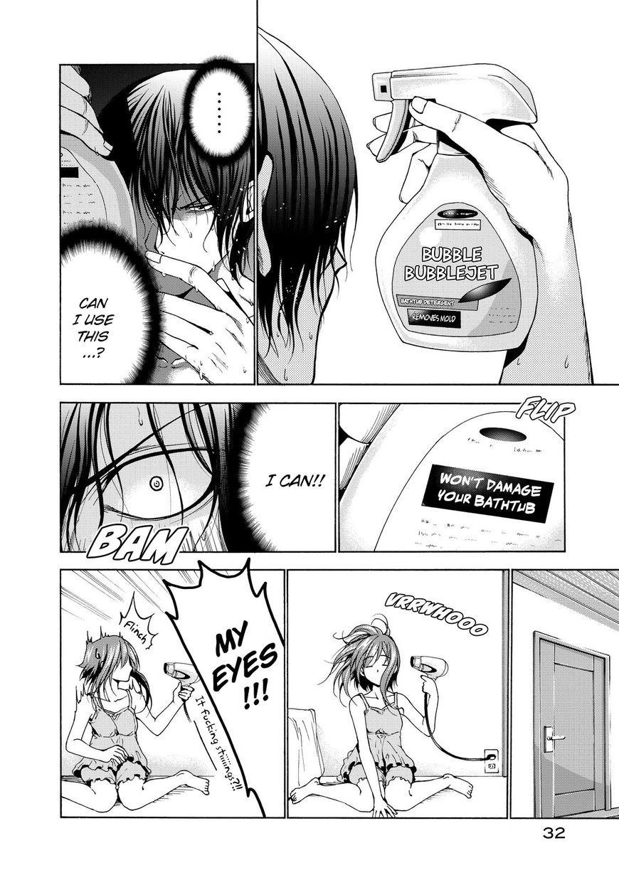 Read Grand Blue Manga Online
