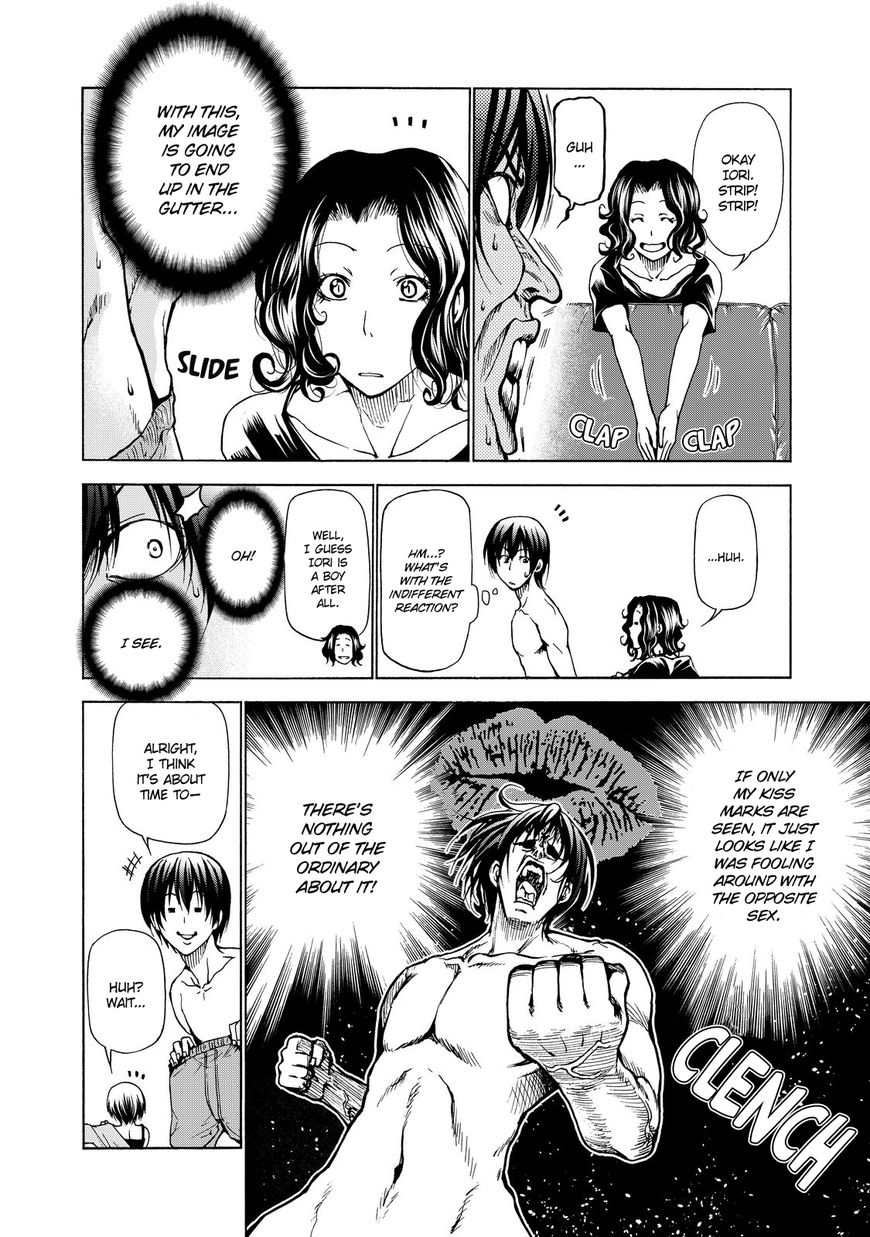 Read Grand Blue Manga Online