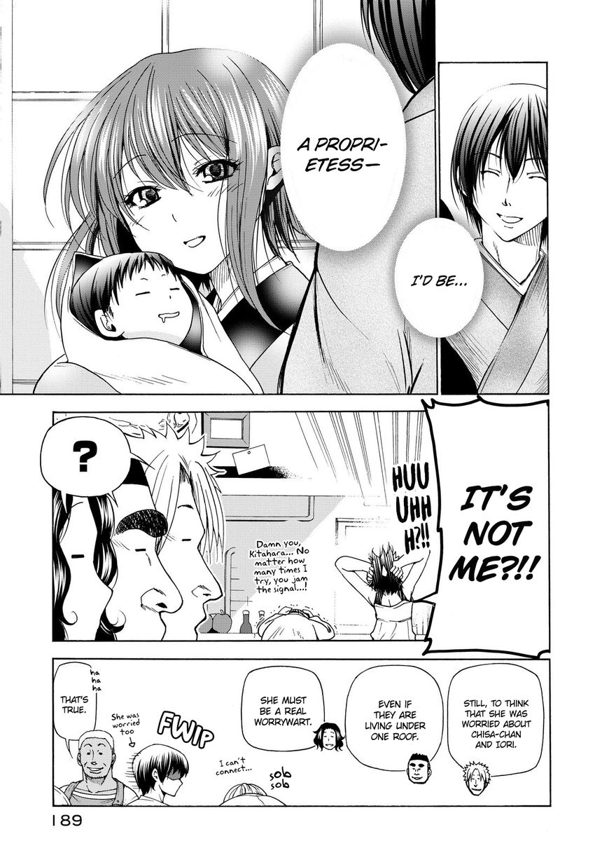 Read Grand Blue Manga Online