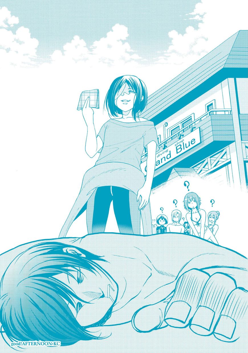 Read Grand Blue Manga Online