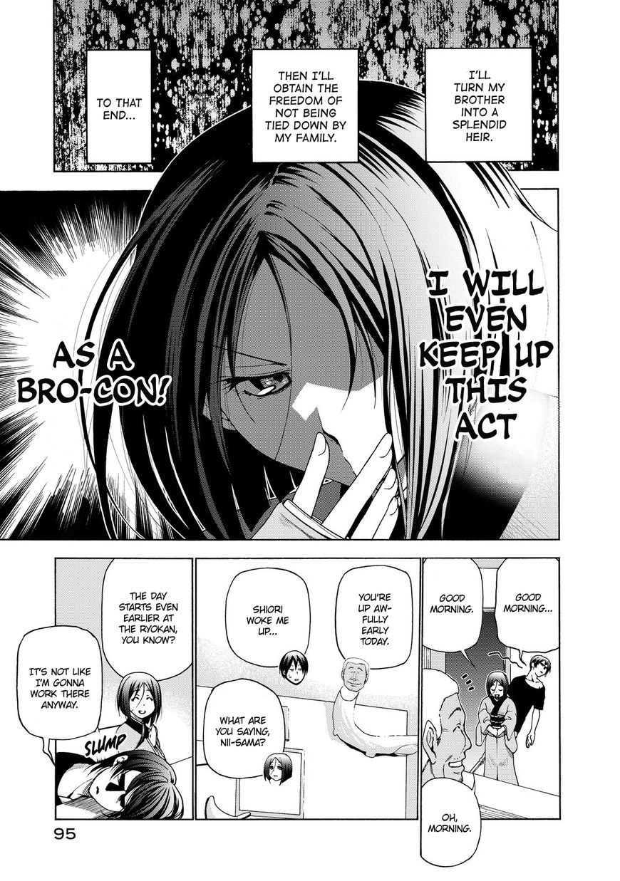 Read Grand Blue Manga Online