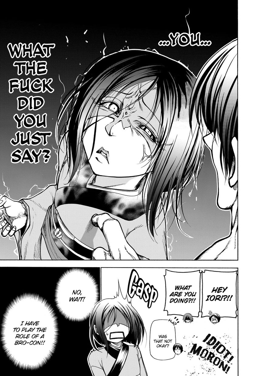 Read Grand Blue Manga Online