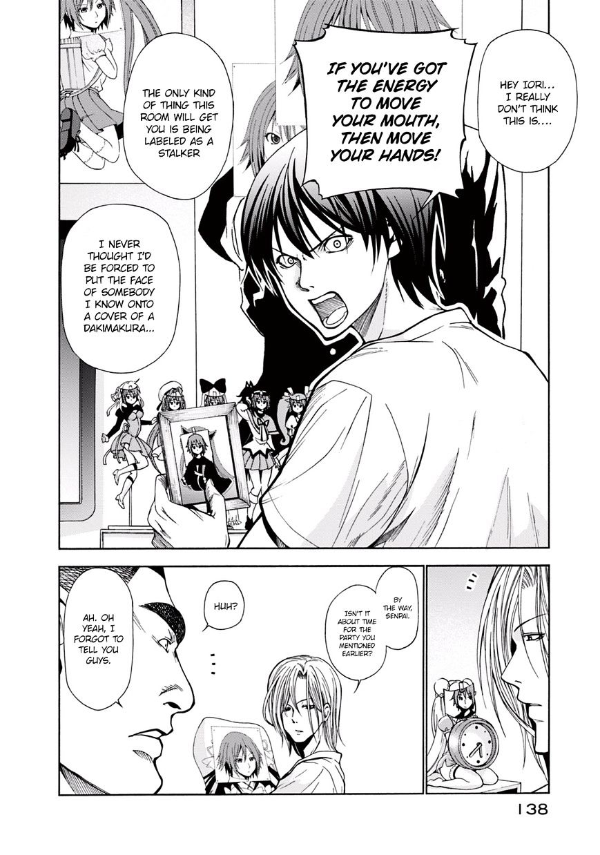 Read Grand Blue Manga Online