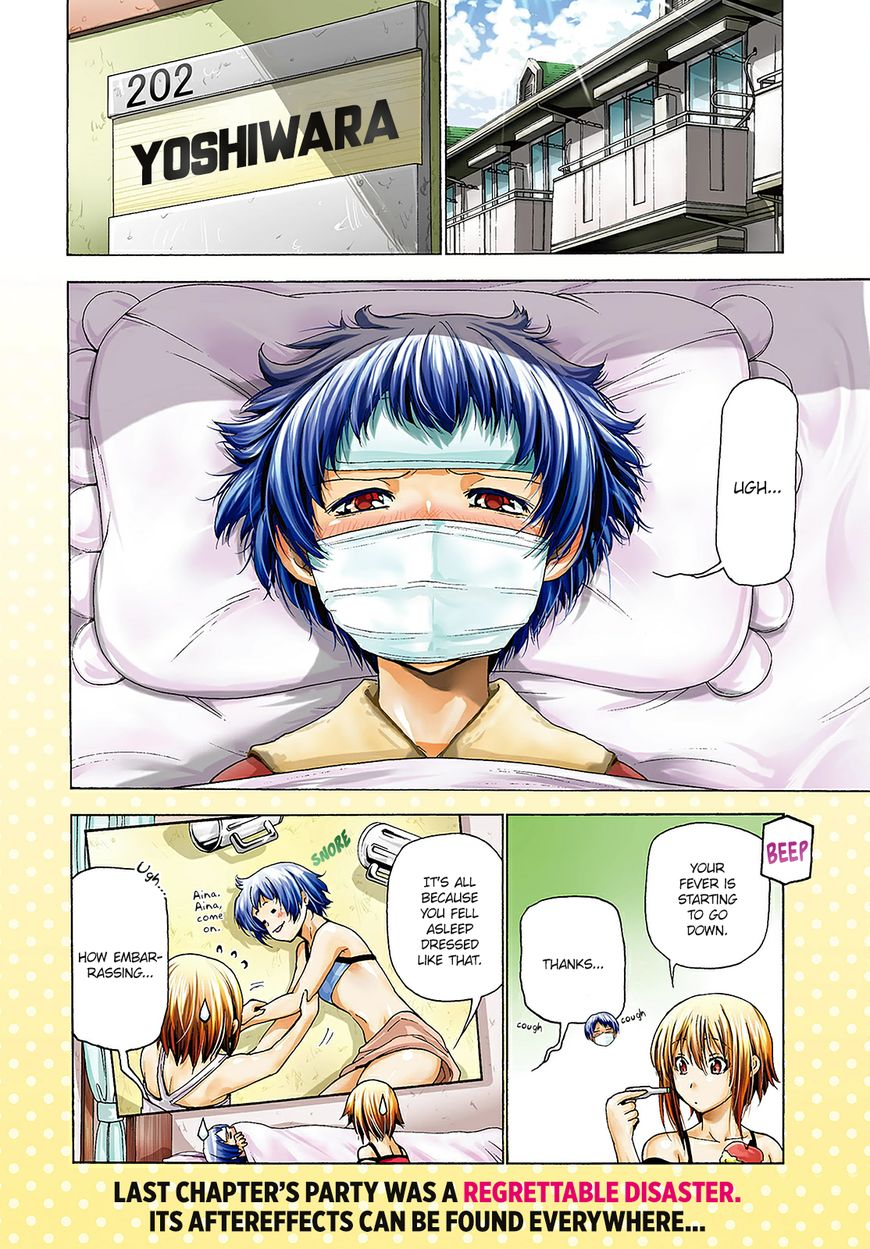 Read Grand Blue Manga Online