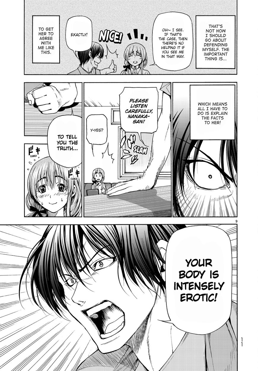 Read Grand Blue Manga Online