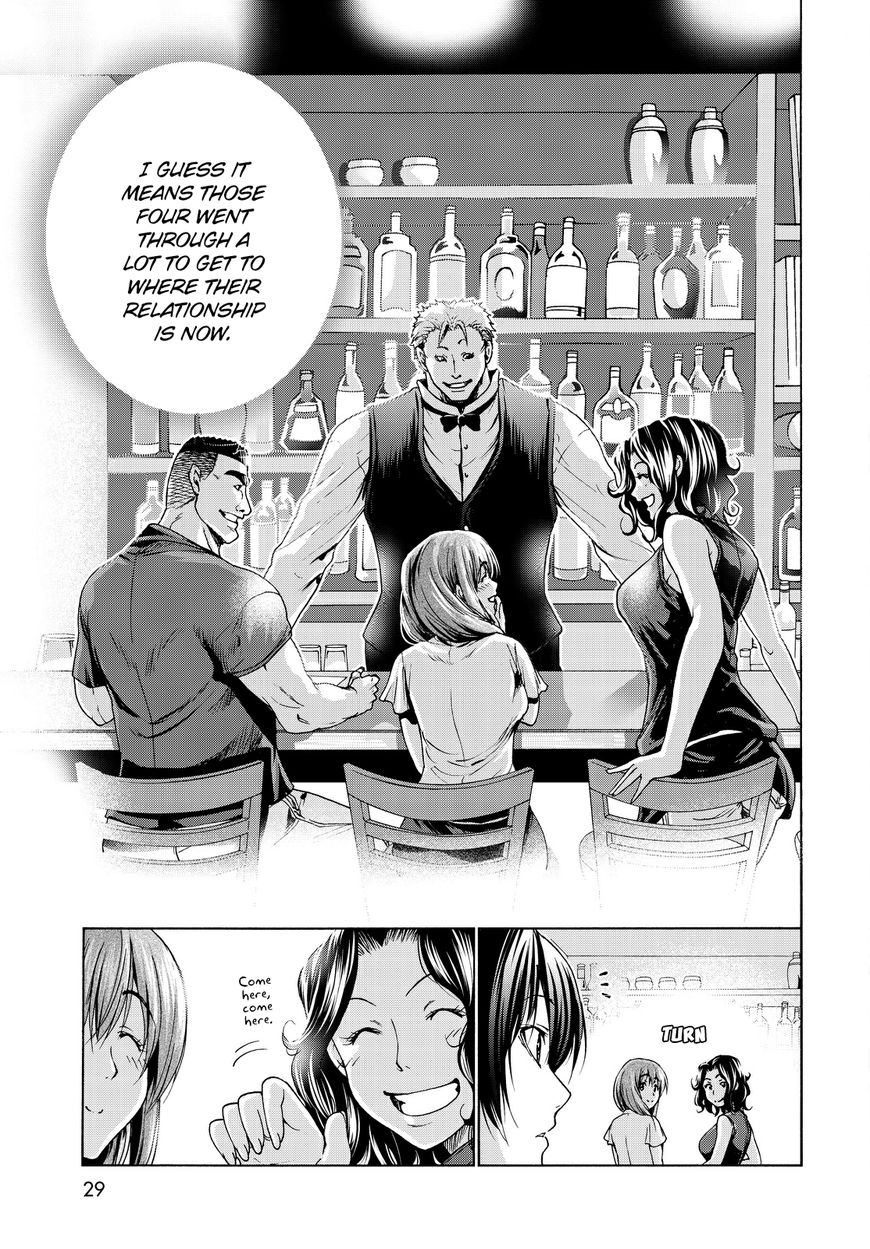 Read Grand Blue Manga Online