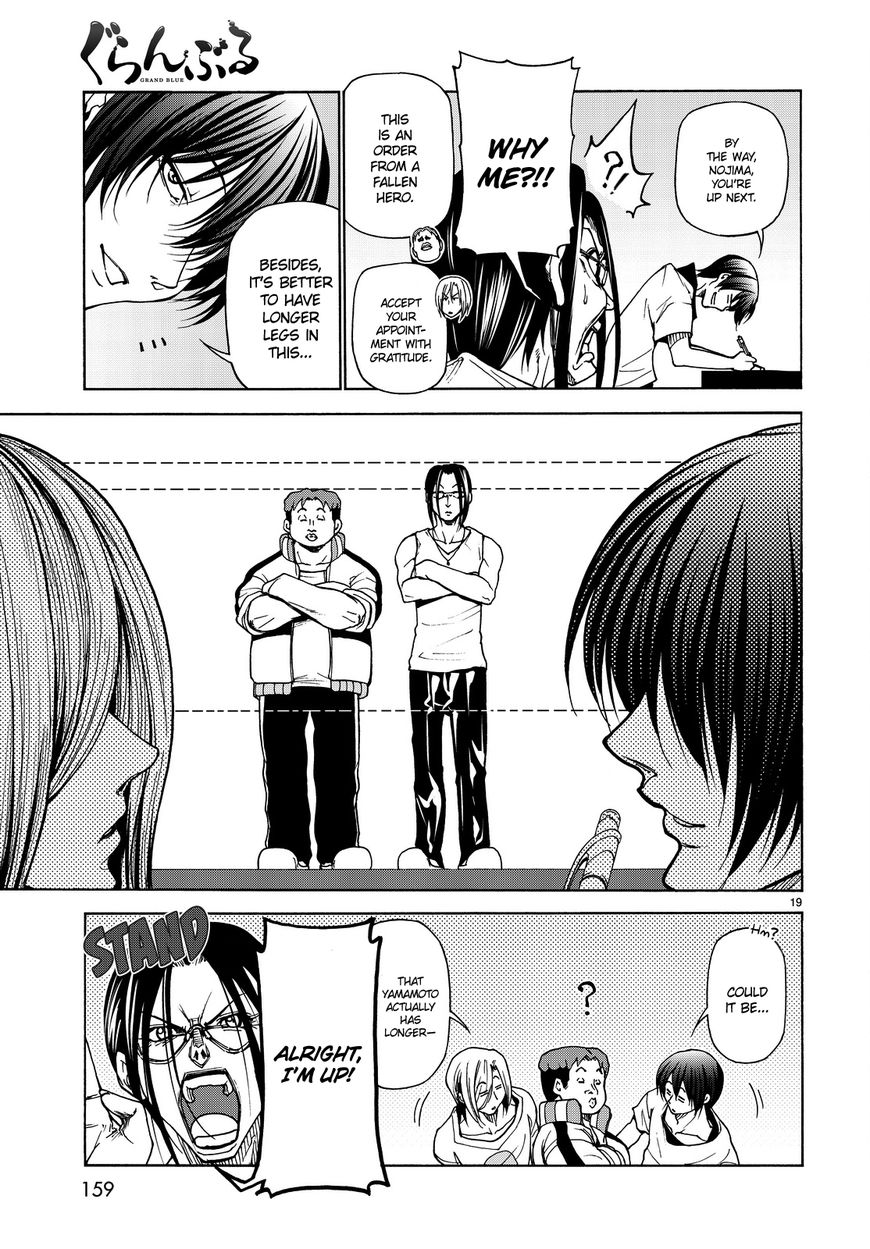Read Grand Blue Manga Online