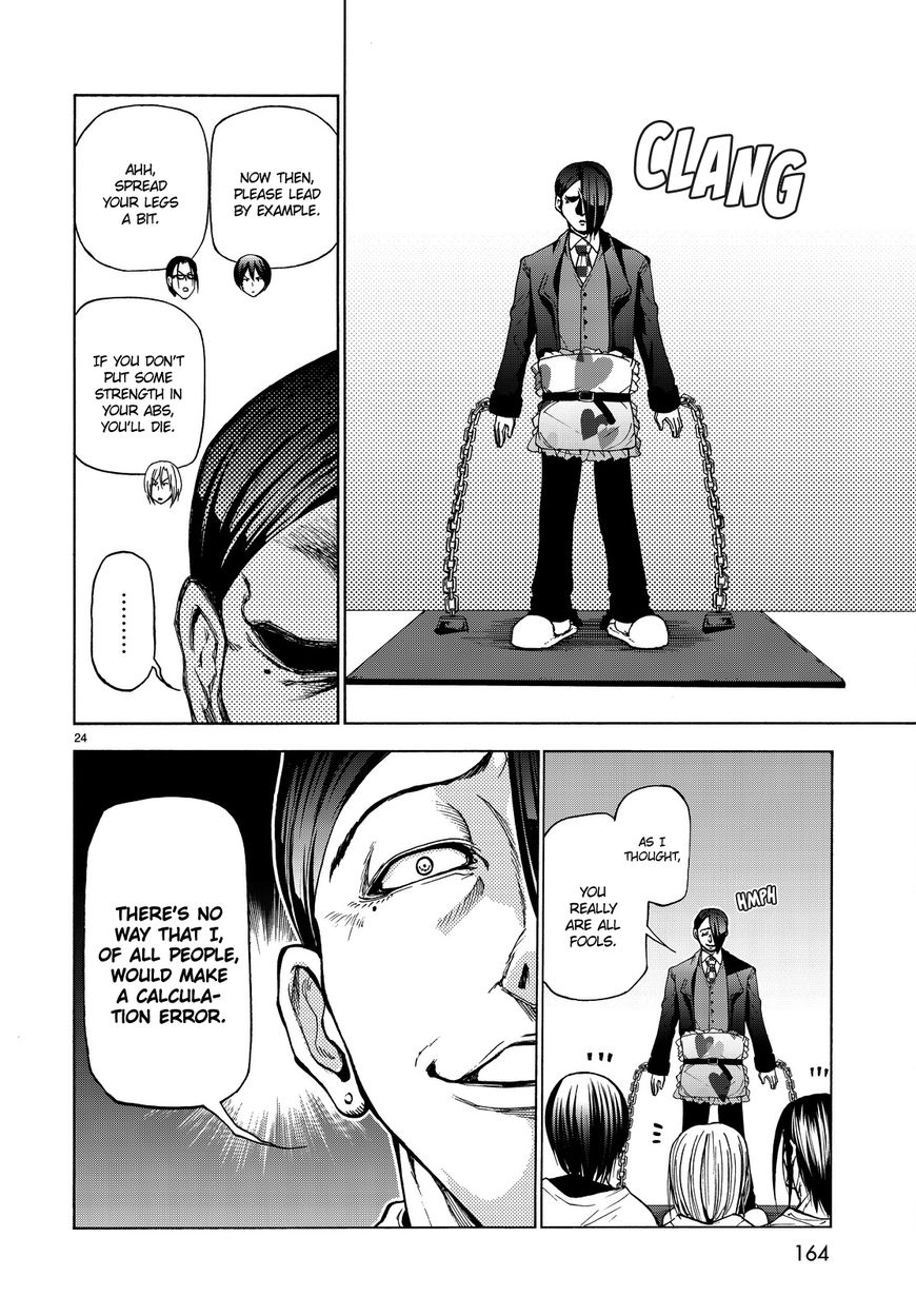 Read Grand Blue Manga Online
