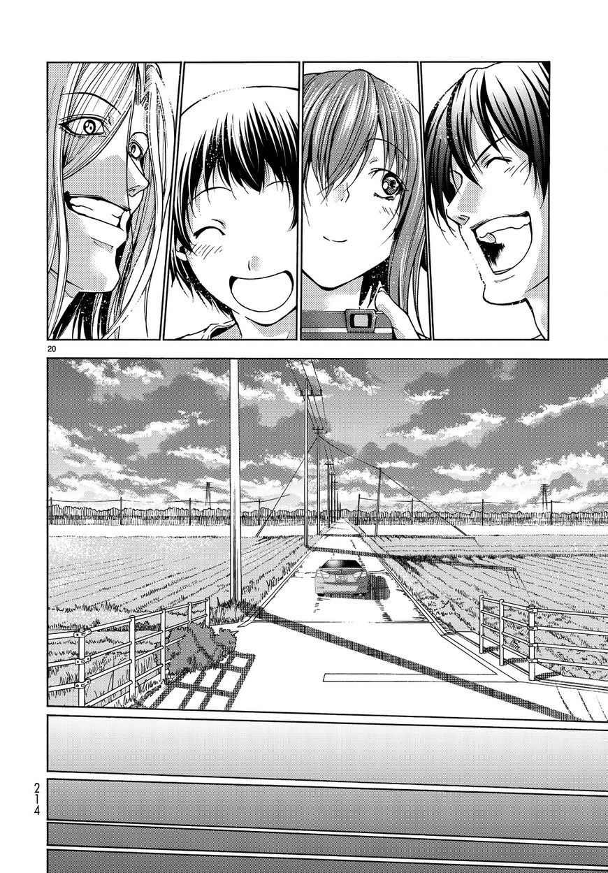 Read Grand Blue Manga Online