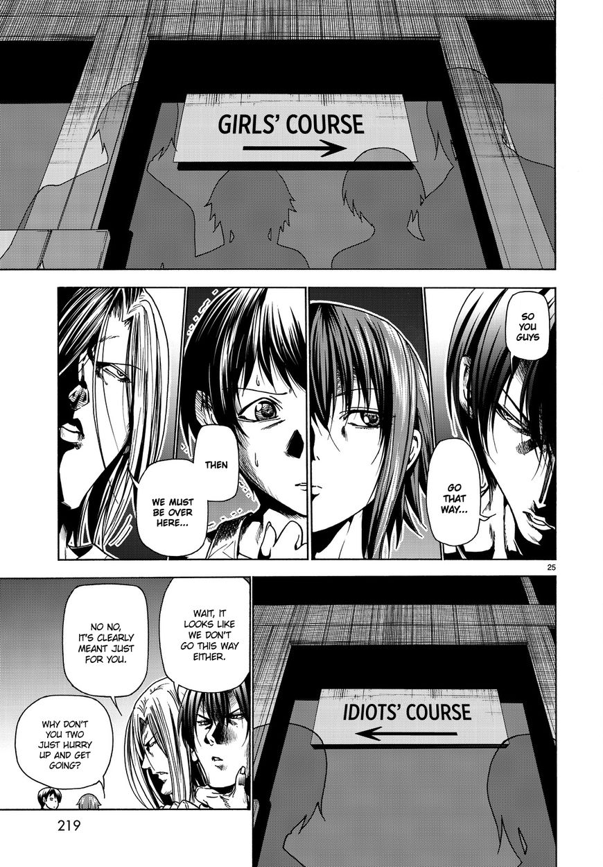 Read Grand Blue Manga Online