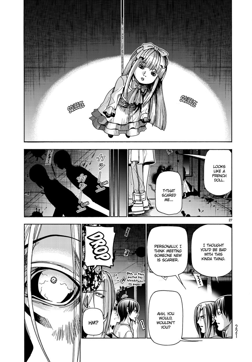 Read Grand Blue Manga Online
