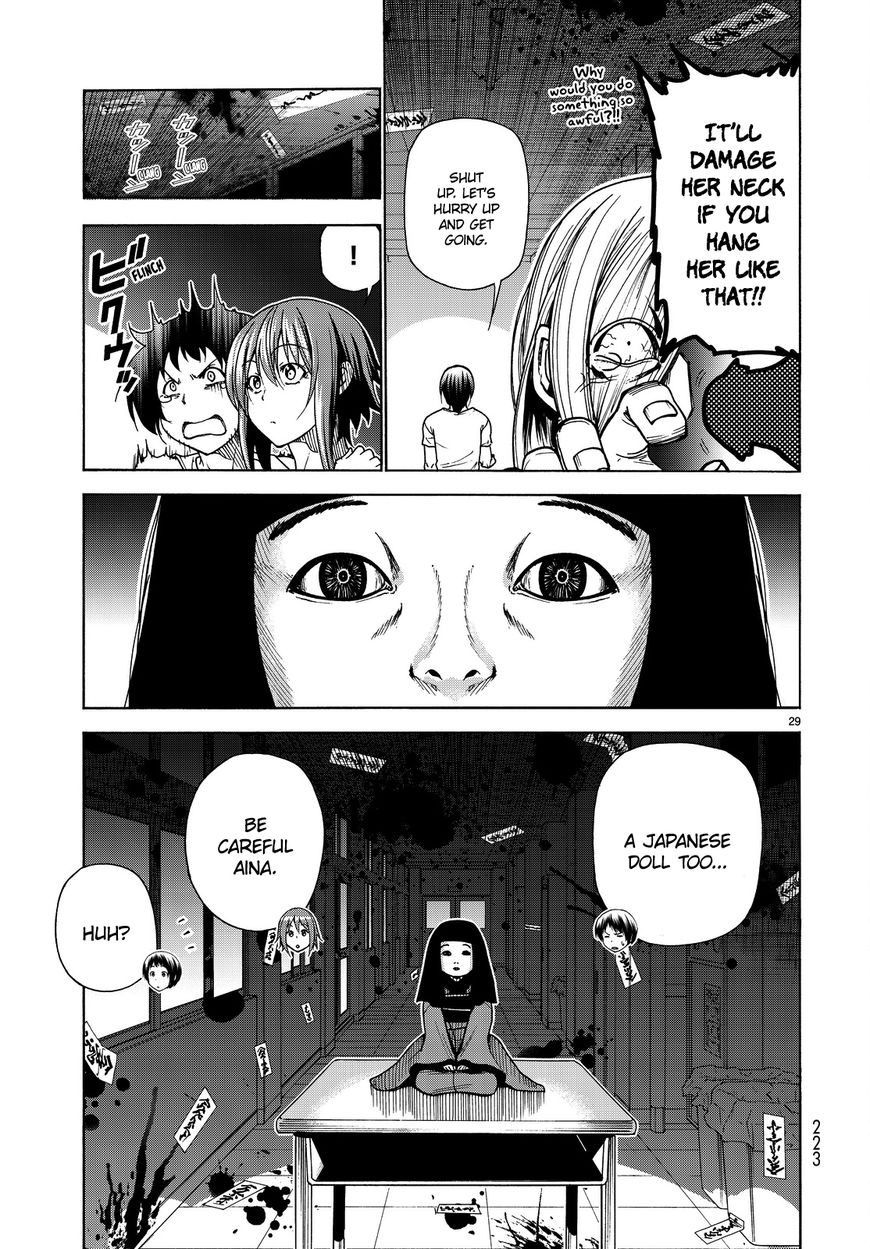 Read Grand Blue Manga Online