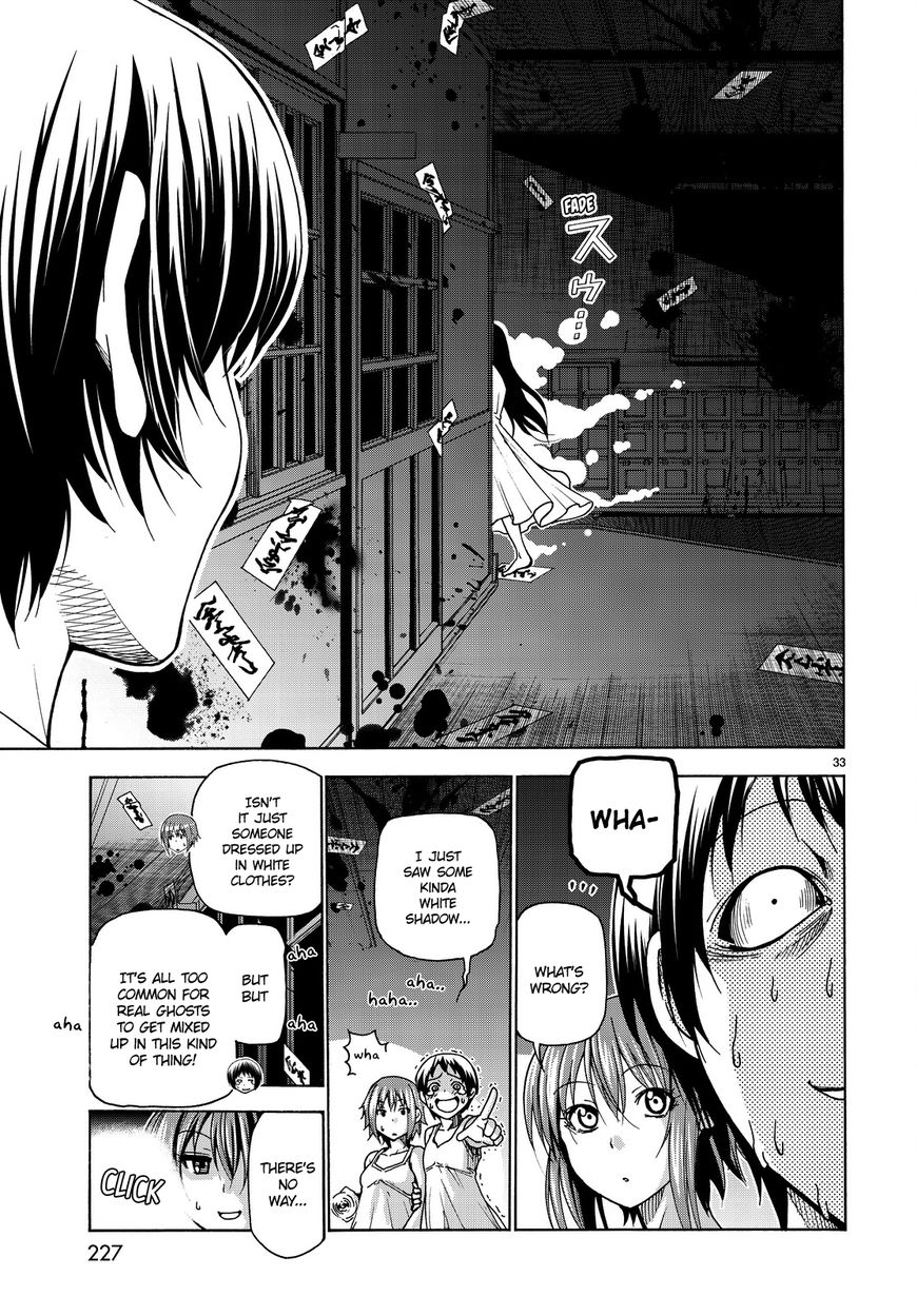Read Grand Blue Manga Online
