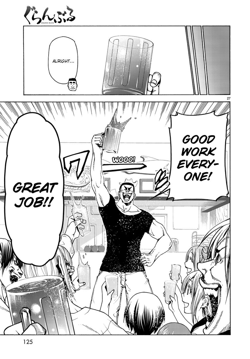 Read Grand Blue Manga Online