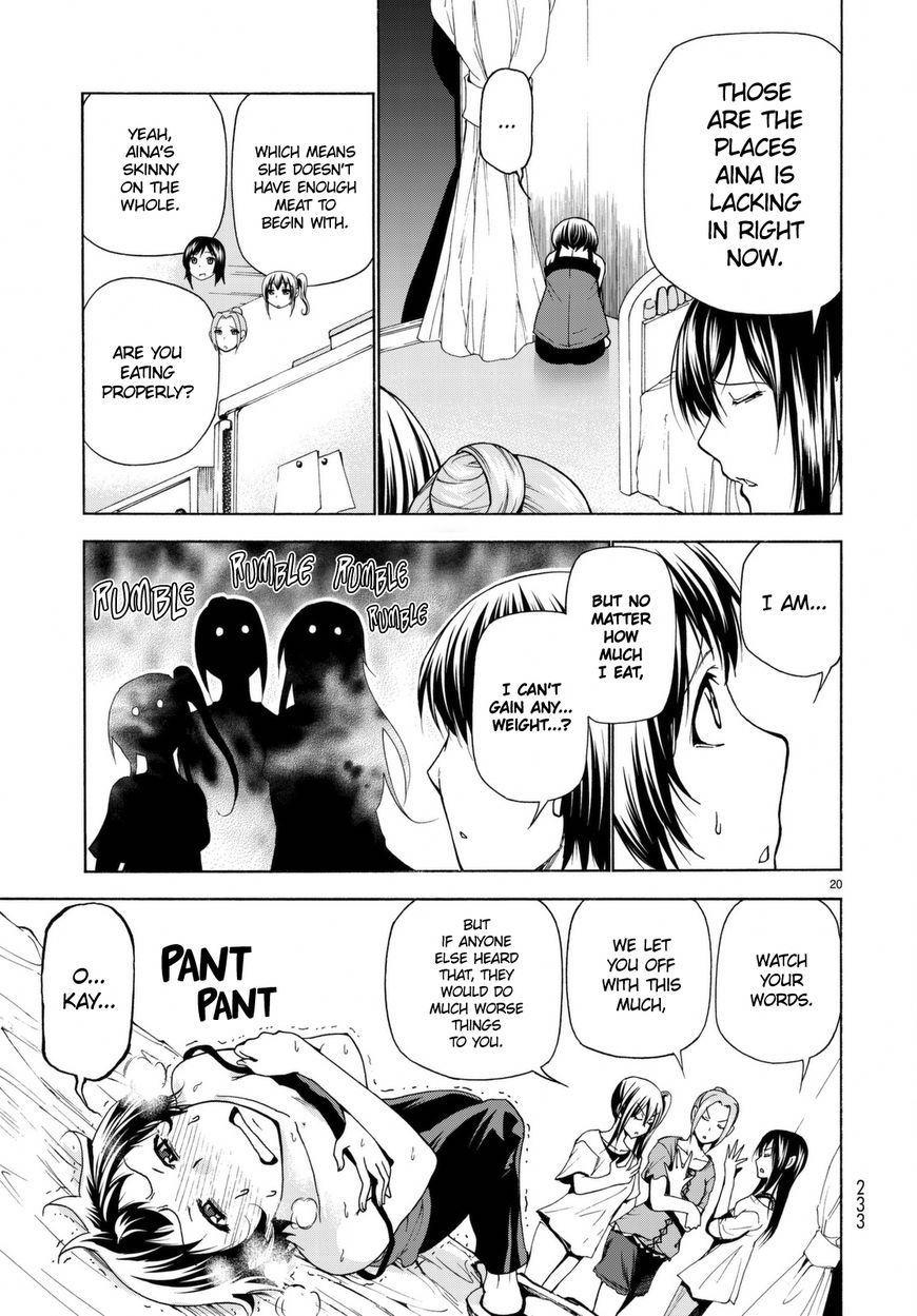 Read Grand Blue Manga Online