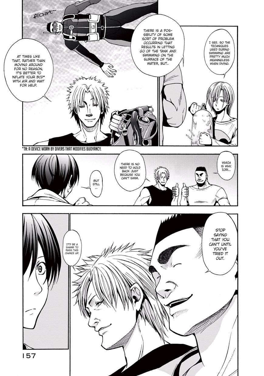 Read Grand Blue Manga Online
