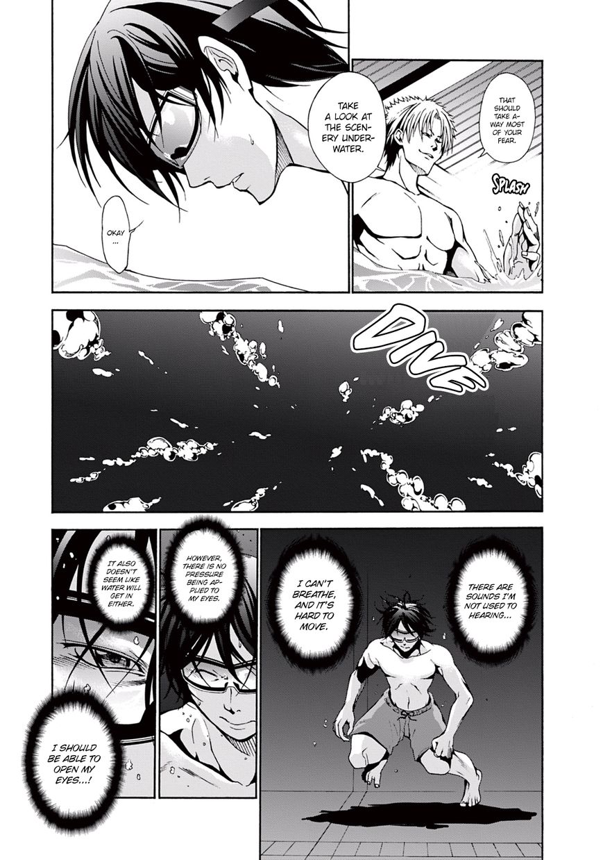 Read Grand Blue Manga Online