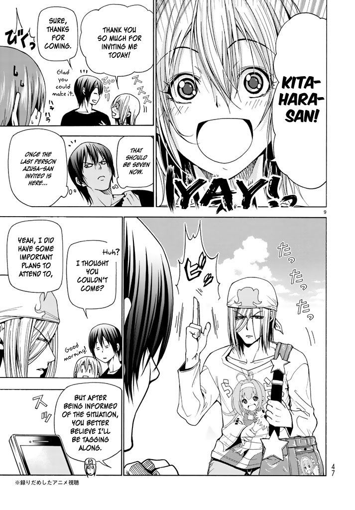 Read Grand Blue Manga Online
