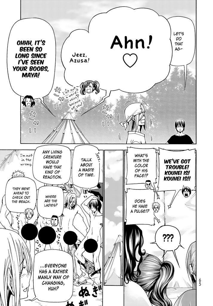 Read Grand Blue Manga Online