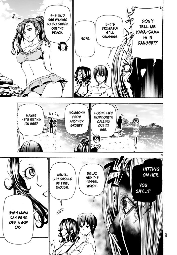 Read Grand Blue Manga Online