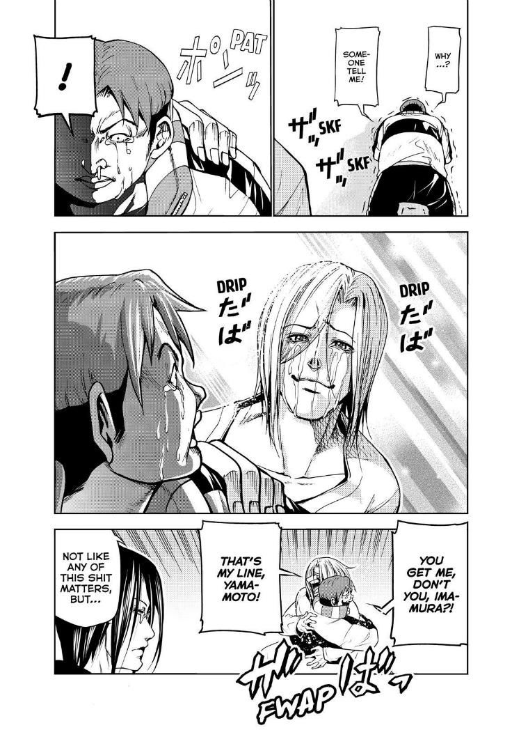 Read Grand Blue Manga Online
