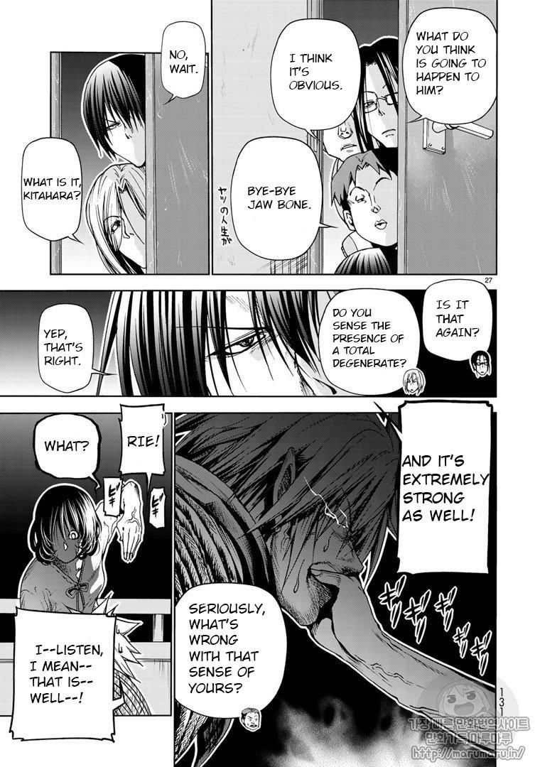 Read Grand Blue Manga Online