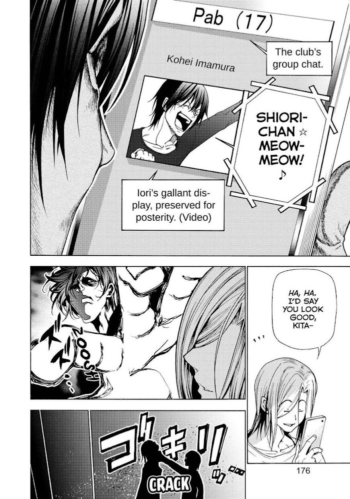 Read Grand Blue Manga Online