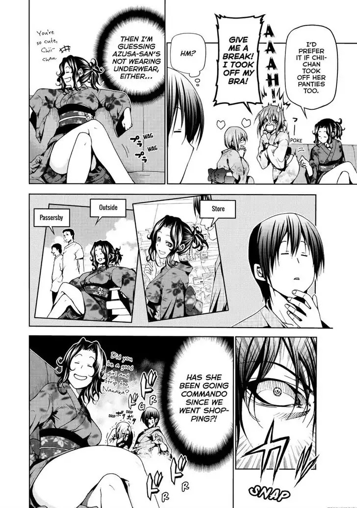 Read Grand Blue Manga Online