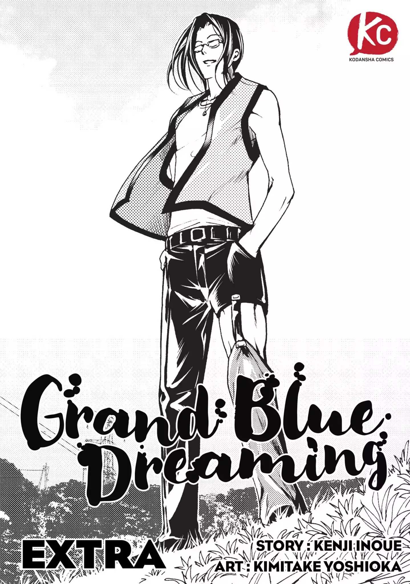 Read Grand Blue Manga Online