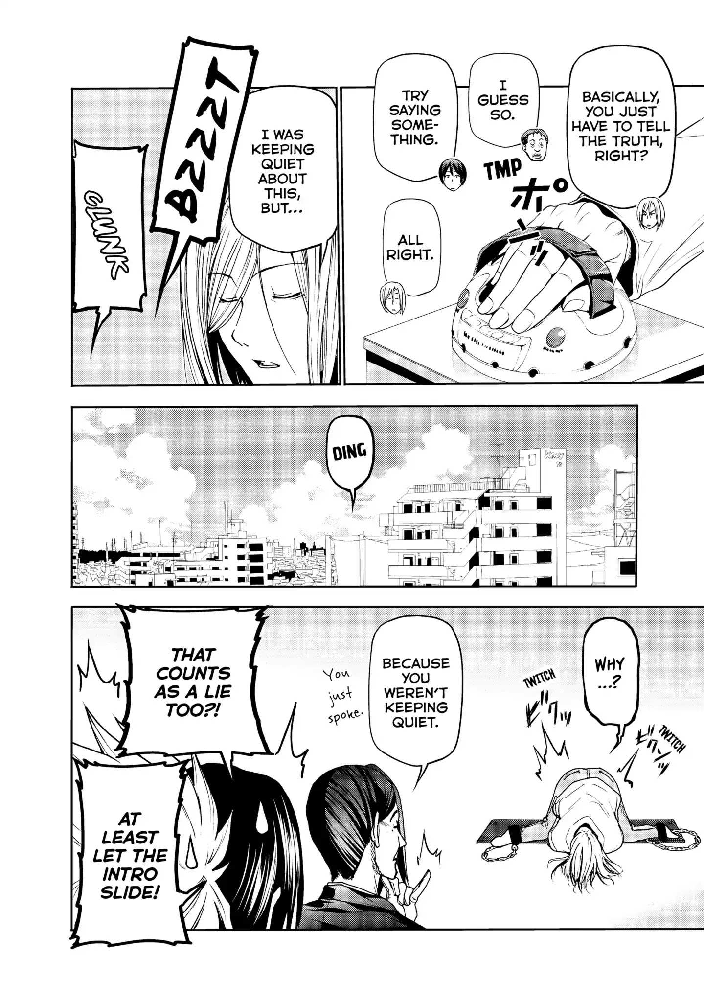 Read Grand Blue Manga Online