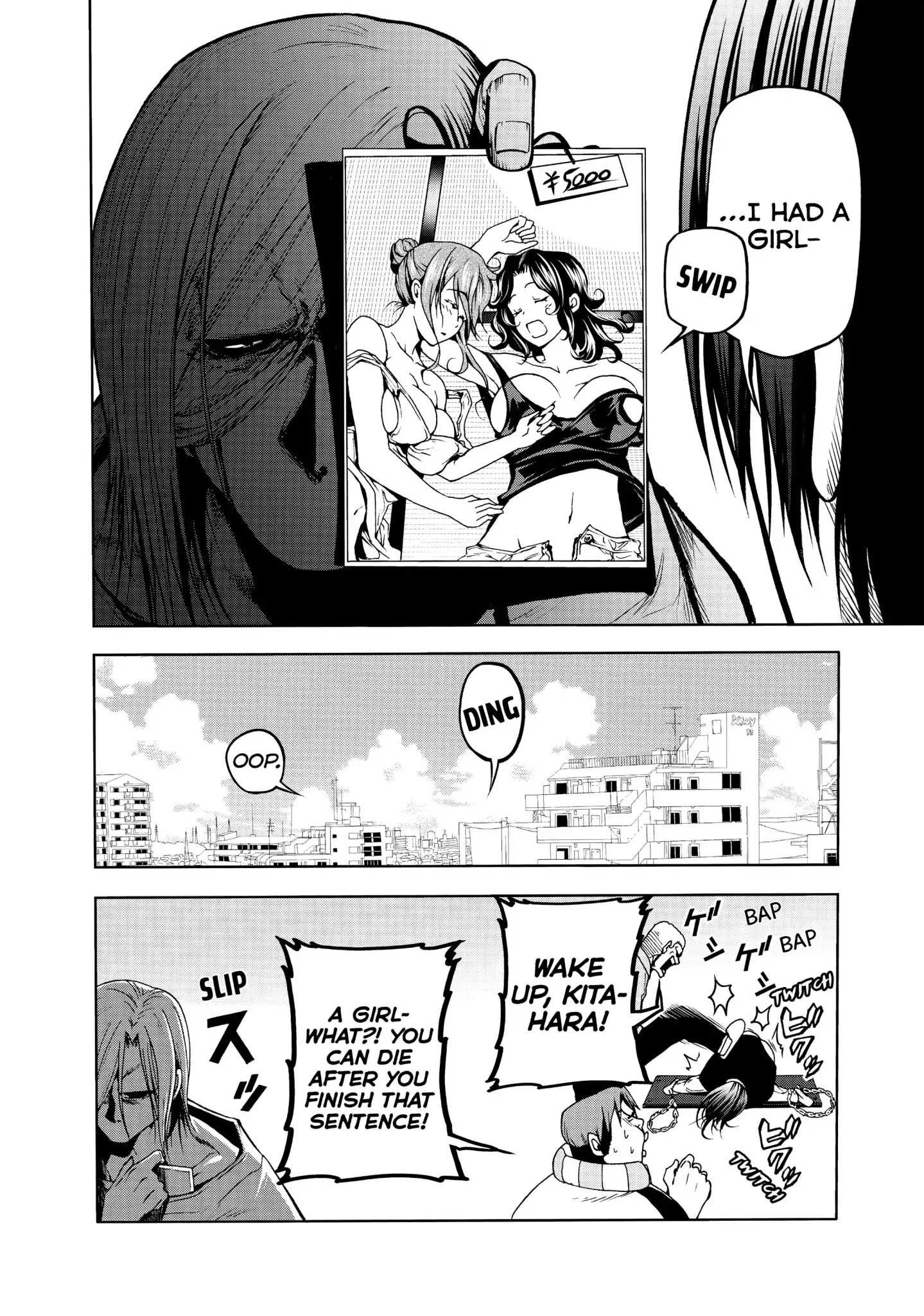 Read Grand Blue Manga Online