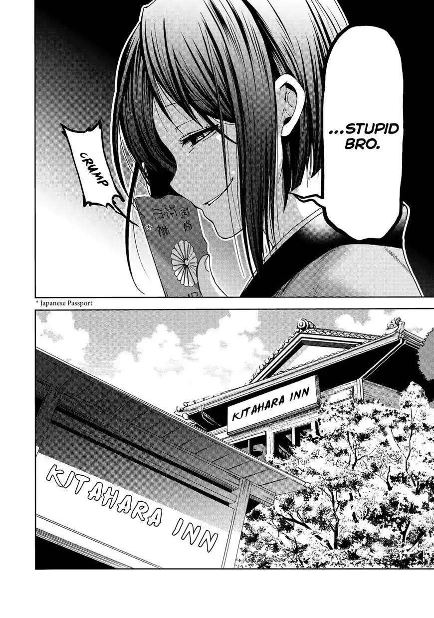 Read Grand Blue Manga Online