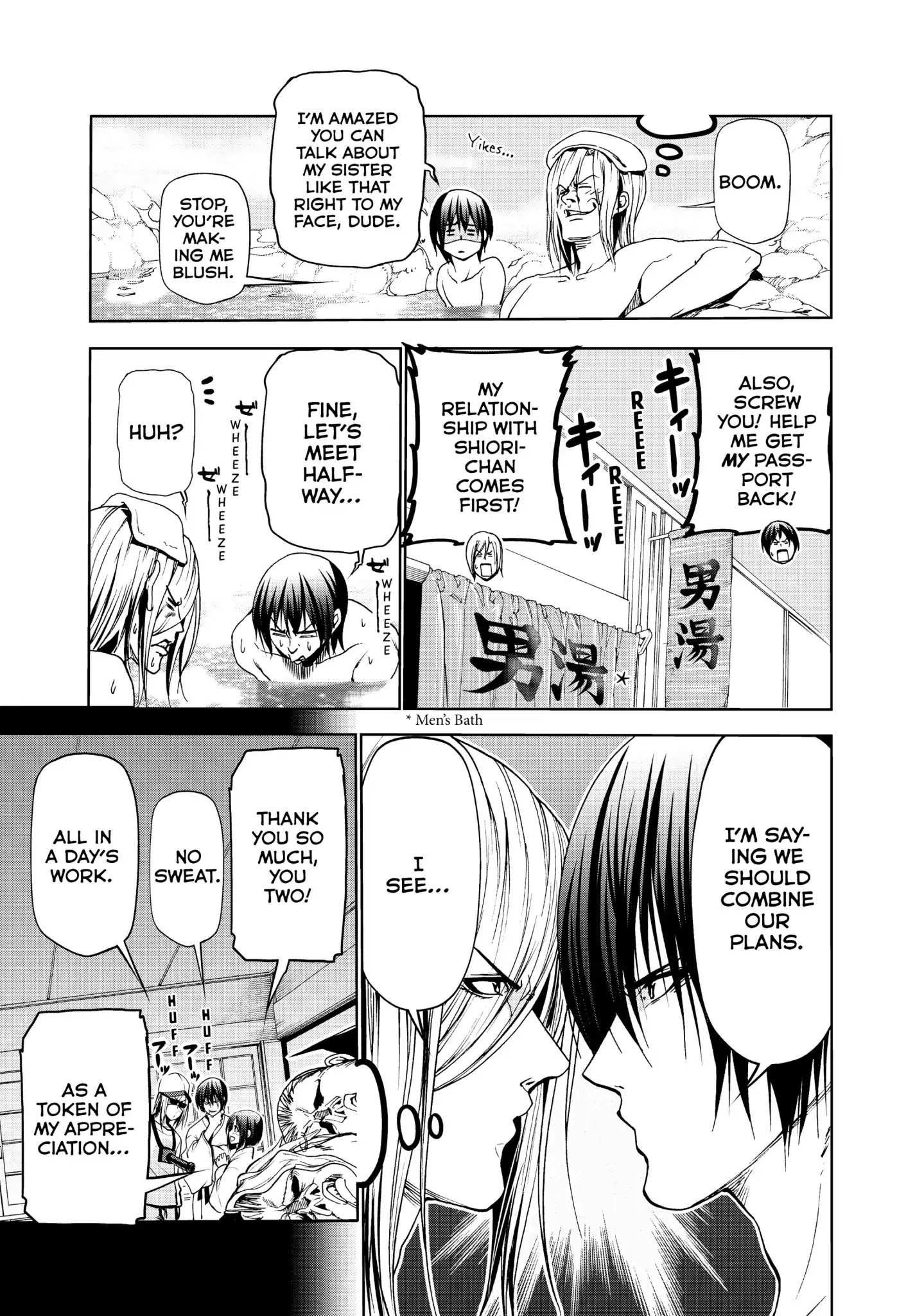 Read Grand Blue Manga Online