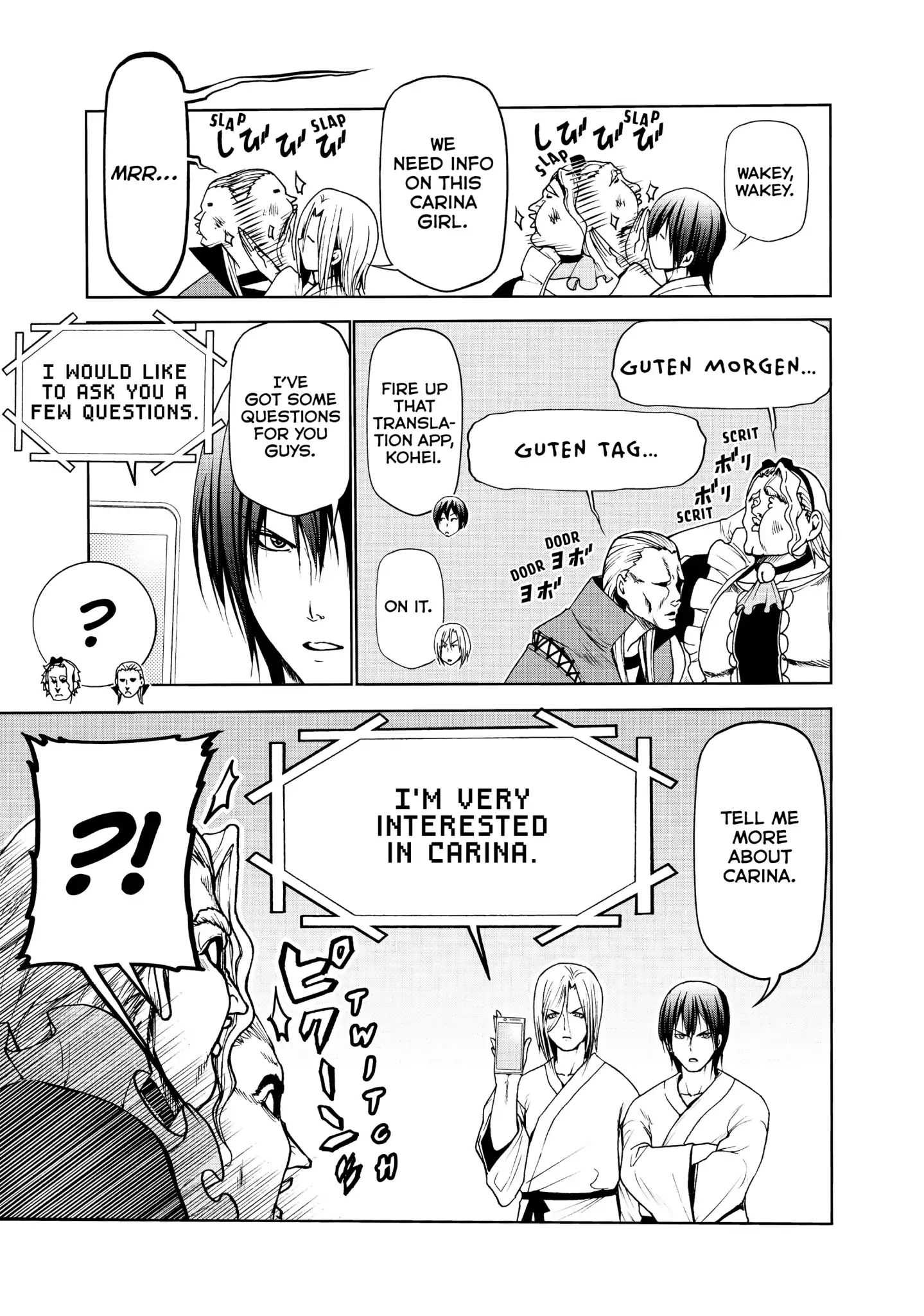 Read Grand Blue Manga Online