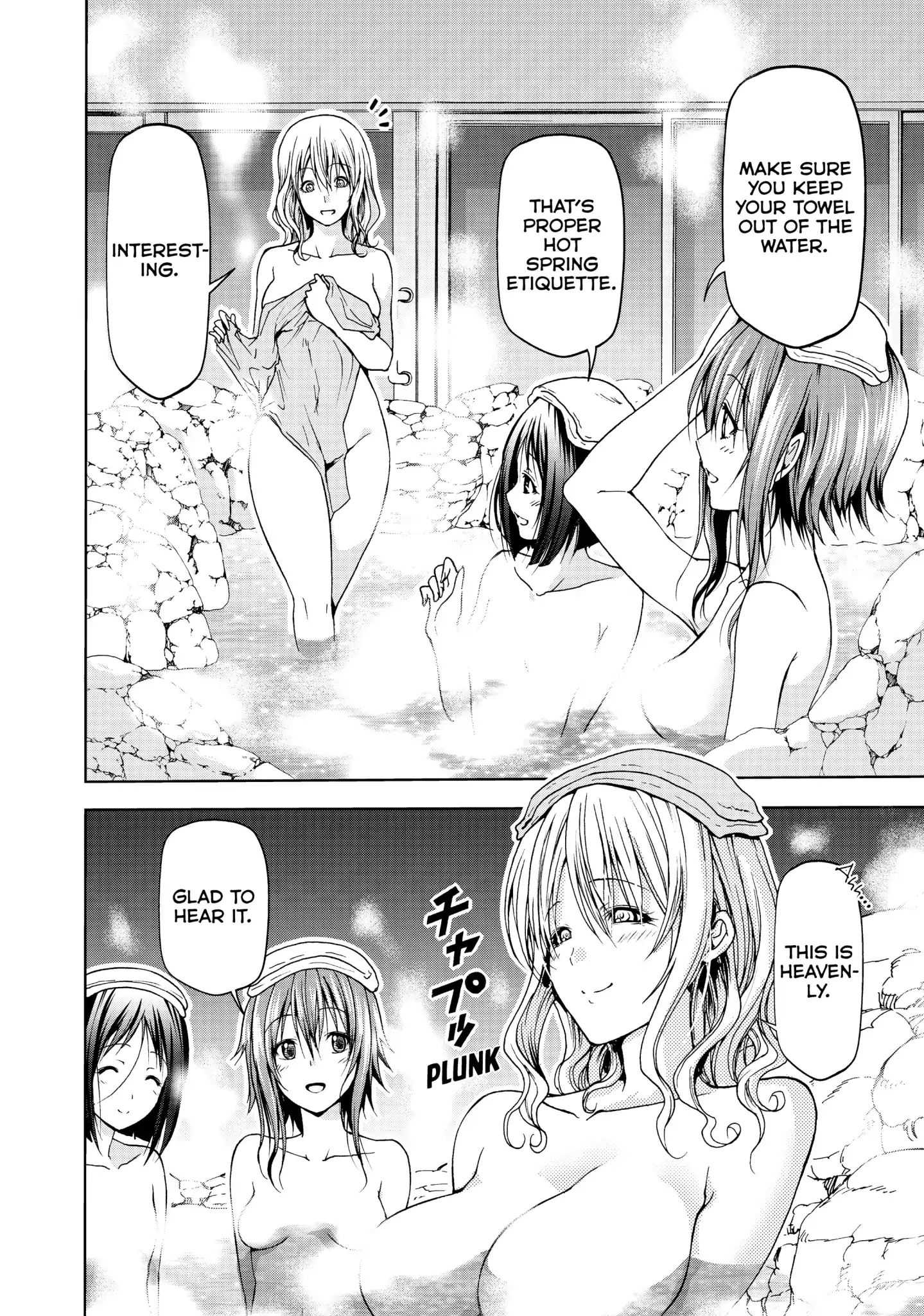 Read Grand Blue Manga Online