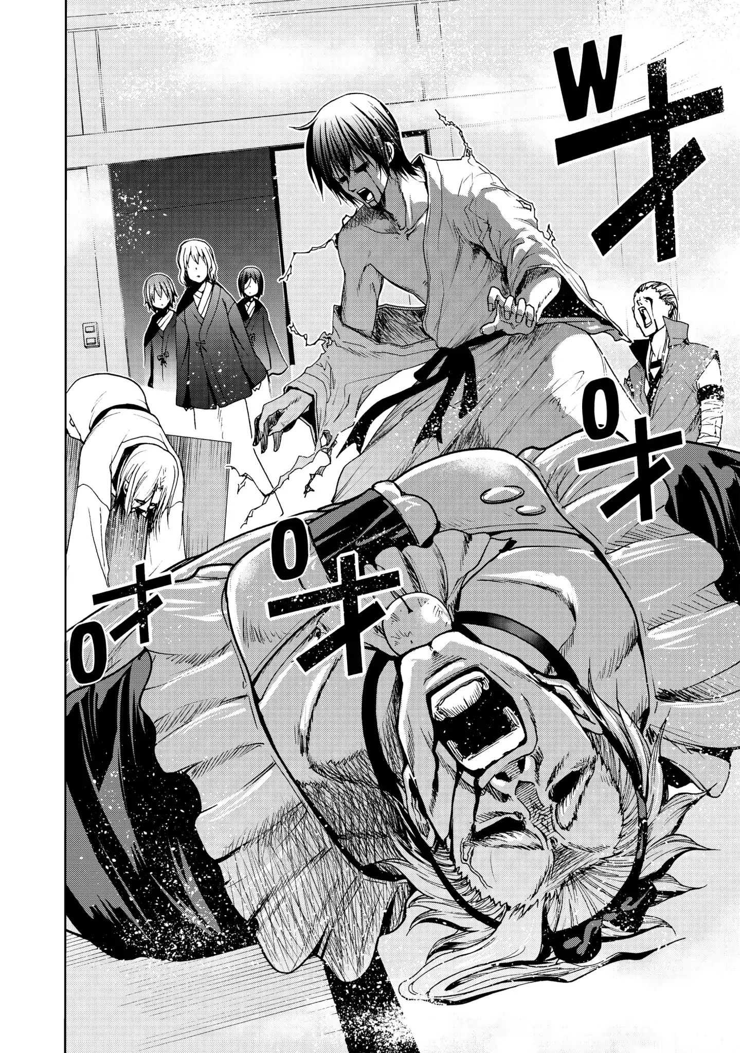 Read Grand Blue Manga Online