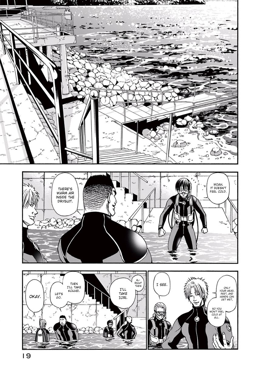 Read Grand Blue Manga Online