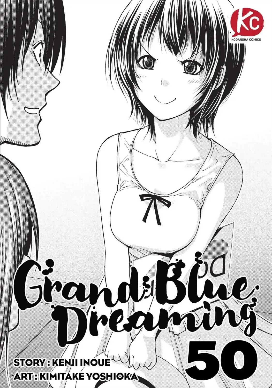 Read Grand Blue Manga Online