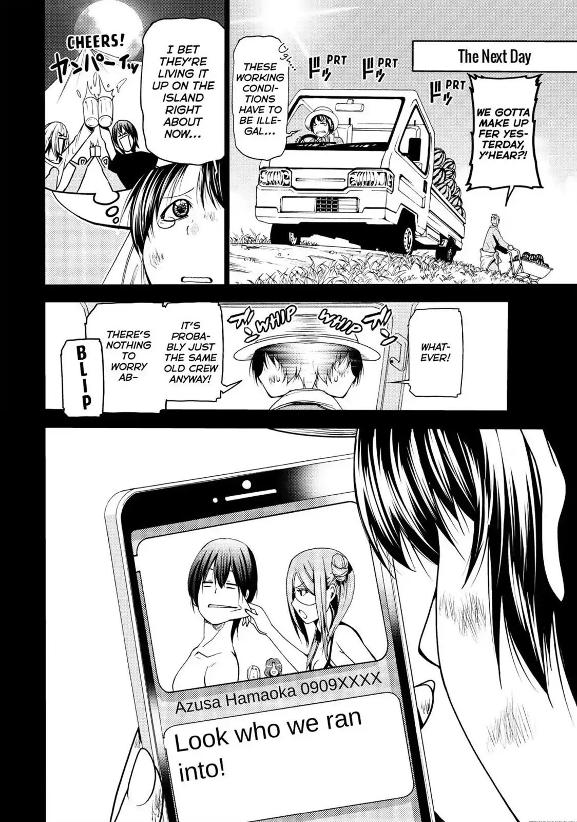 Read Grand Blue Manga Online