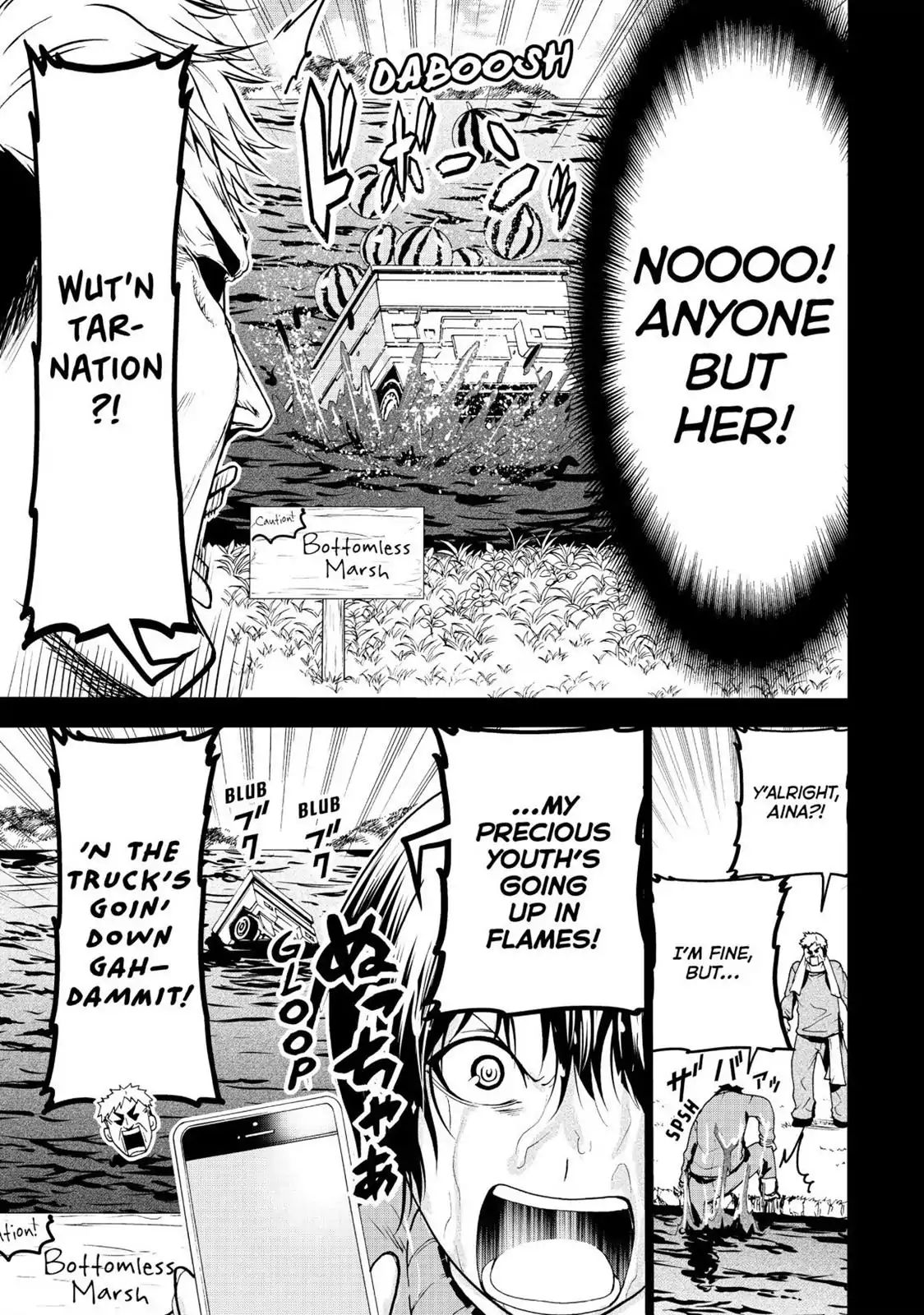 Read Grand Blue Manga Online