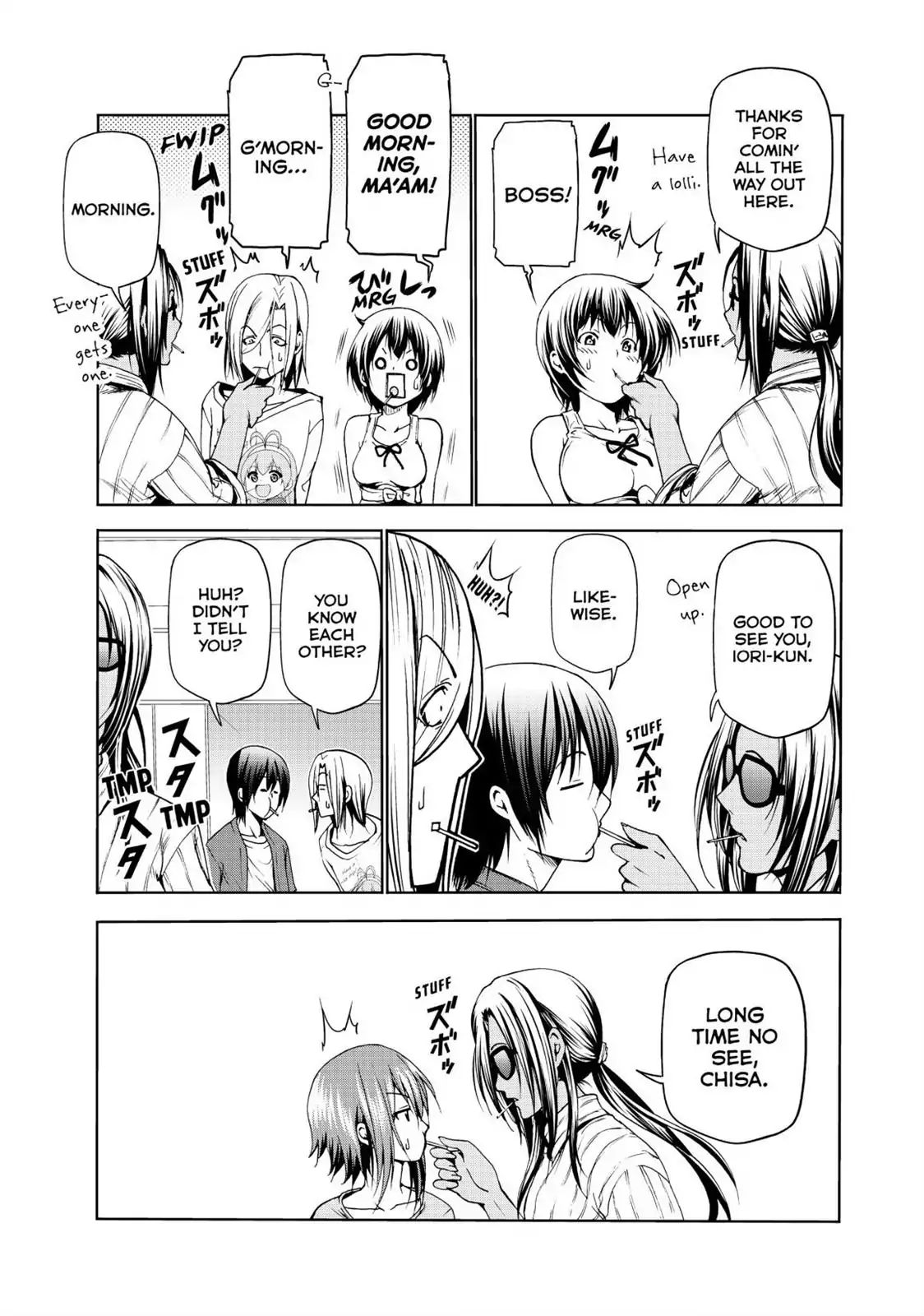 Read Grand Blue Manga Online