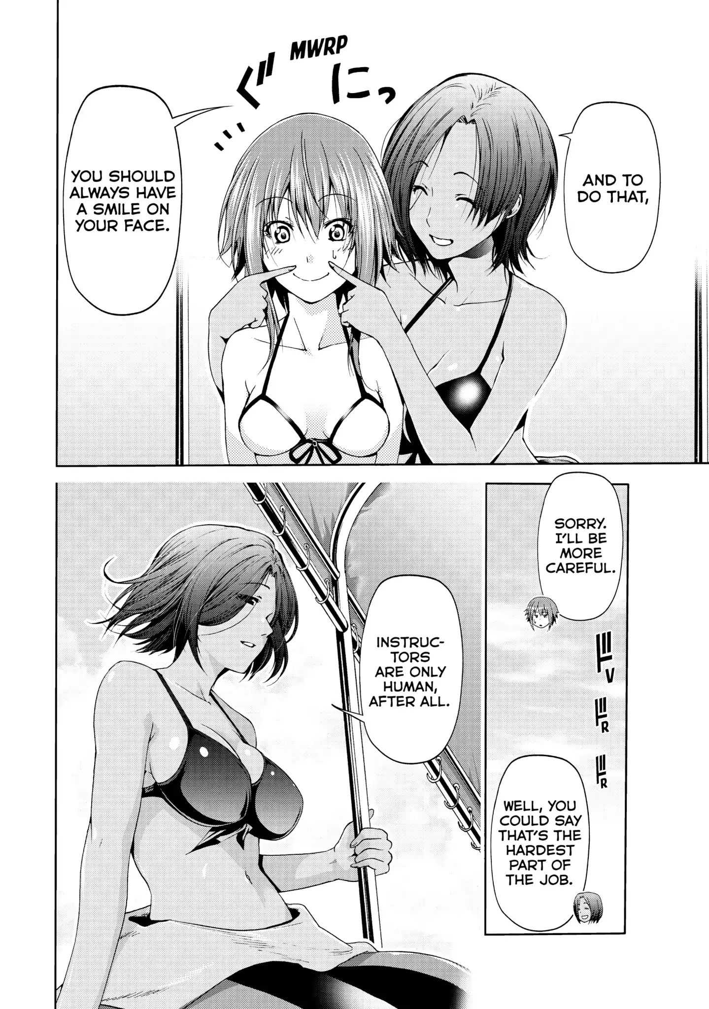Read Grand Blue Manga Online