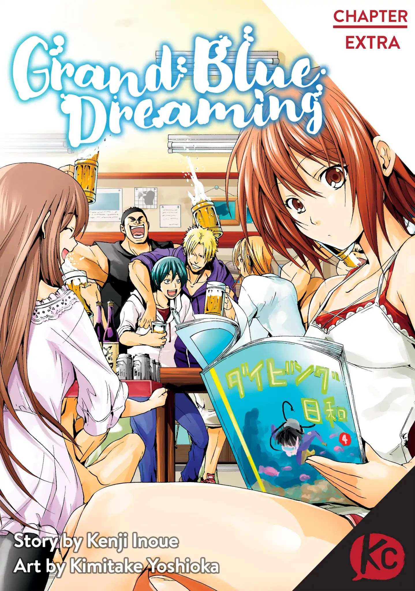 Read Grand Blue Manga Online