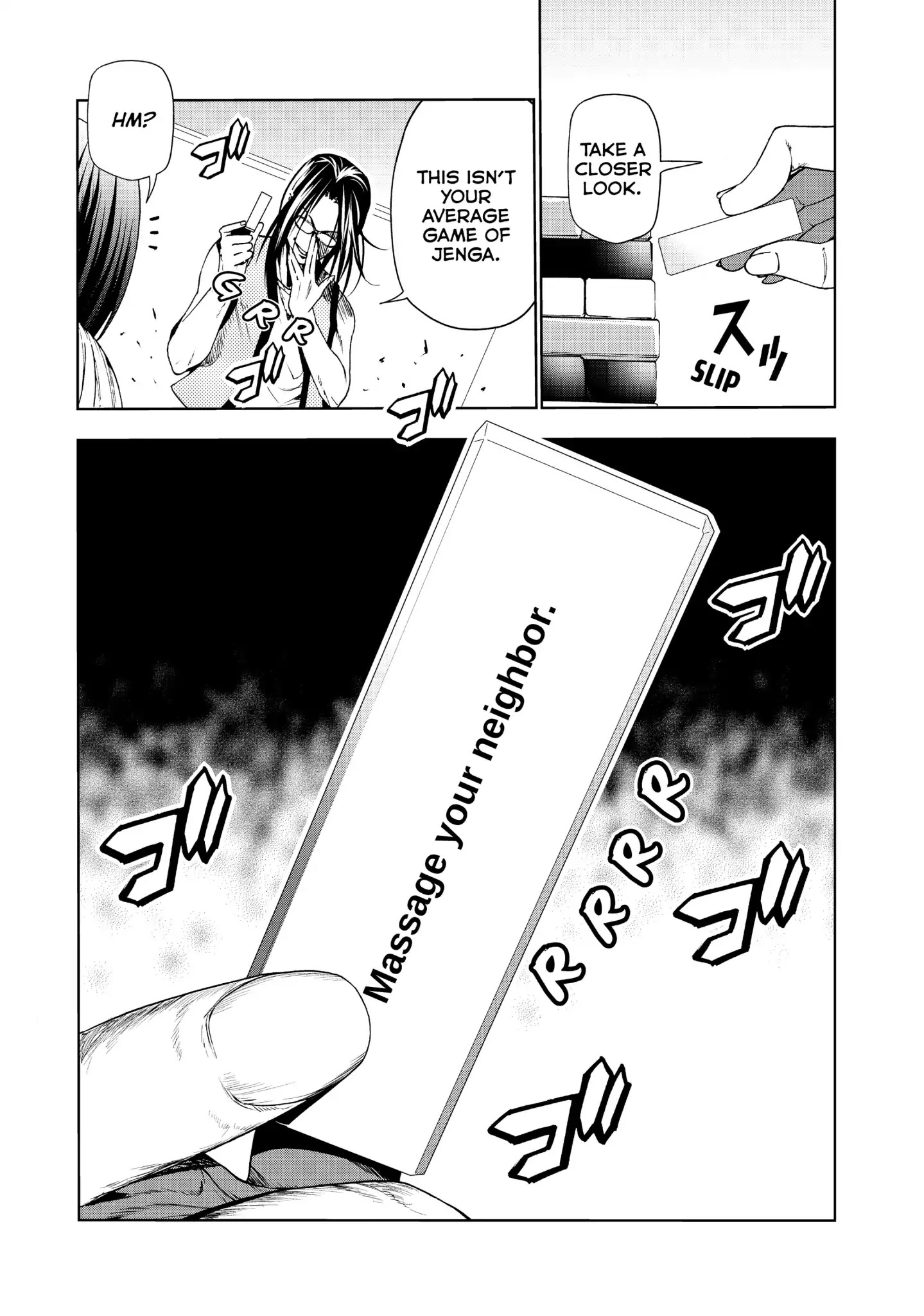 Read Grand Blue Manga Online