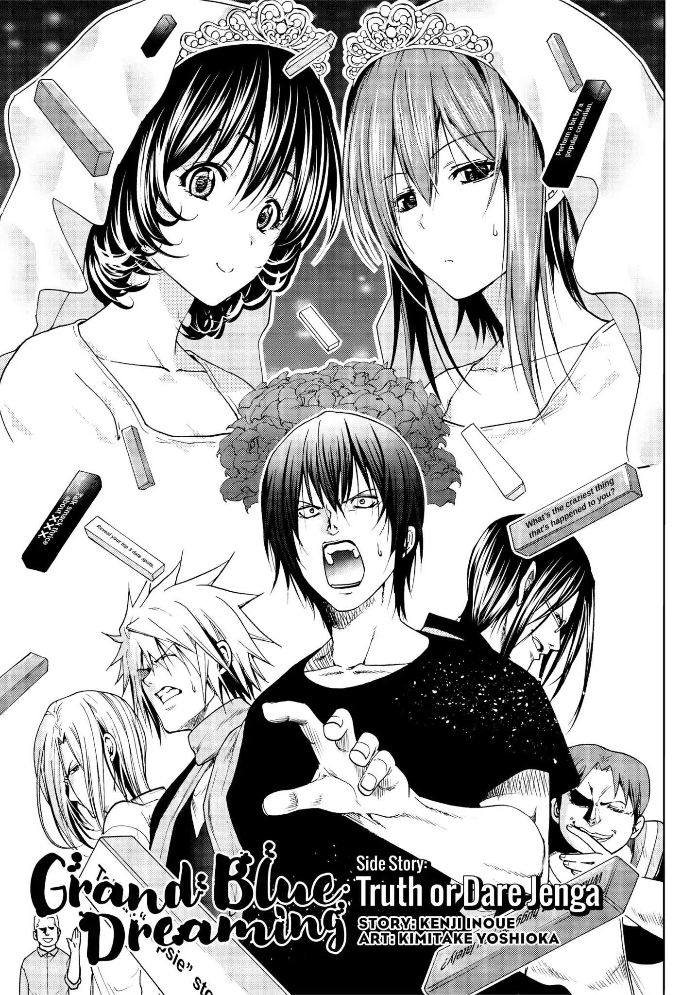 Read Grand Blue Manga Online