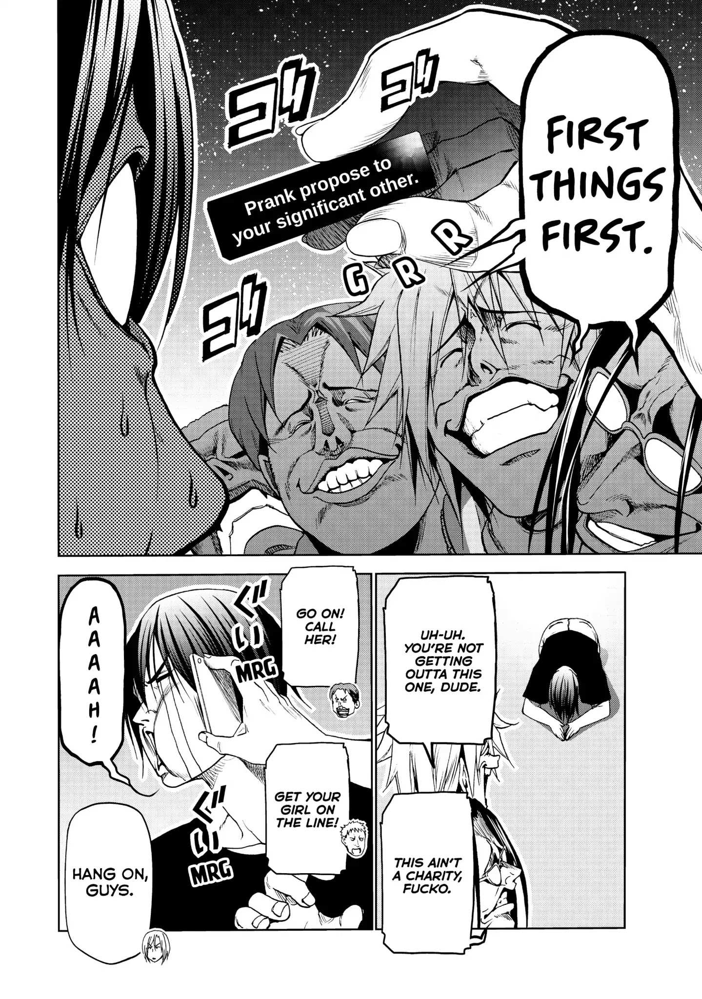 Read Grand Blue Manga Online
