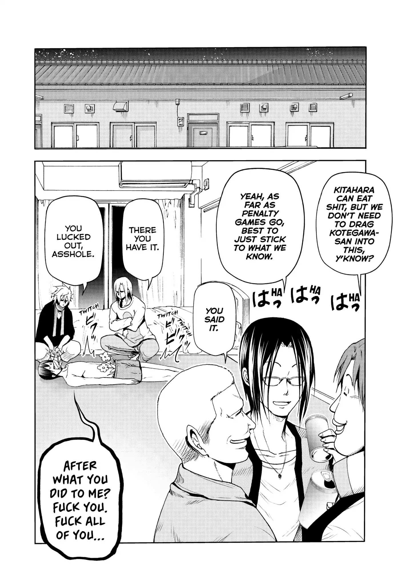 Read Grand Blue Manga Online